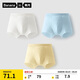 蕉內(nèi)小涼皮311Cool Air兒童平角內(nèi)褲男童7A抗菌棉襠透氣冰絲短褲3件
