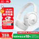 JBL TUNE 670NC 頭戴式主動(dòng)降噪藍牙耳機【國家補貼】無(wú)線(xiàn)有線(xiàn)電腦游戲網(wǎng)課音樂(lè )耳機 雙11推薦 珍珠白