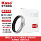 卡色（Kase）富士x100vi相機uv鏡 適用于富士X100系列數碼相機 富士x100v uv鏡mcuv高清高透光低反射鏡頭保護鏡 【富士X100系列】銀色uv鏡