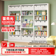 廚事優(yōu)（CHUSHIYOU）鋼制書架落地一體靠墻書柜家用圖書館書桌收納置物架6層100*30cm