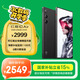 努比亞（nubia）紅魔10 Air 12GB+256GB 疾影黑 7.85mm輕薄設(shè)計(jì) 6000mAh 游戲手機(jī) 電競肩鍵 支持NFC紅外功能