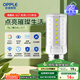 歐普（OPPLE）led燈泡玉米燈蠟燭泡家用節(jié)能燈泡高亮 E27大螺口 7W暖白光