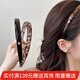 向晚發(fā)箍復古豹紋發(fā)卡發(fā)箍女高級感百搭外出頭飾防滑頭箍壓碎發(fā)發(fā)卡