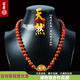 語(yǔ)唐18K瓦西南紅項鏈瑪瑙柿子紅滿(mǎn)色滿(mǎn)肉配大圓珠蜜蠟9+mm 9mm（一物一證）