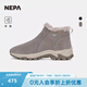 NEPA耐葩24秋冬新品戶外女款冰爪短靴舒適保暖雪地鞋7K87694 米色 D21SAFARI 240mm