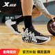 特步男子運動(dòng)鞋籃球鞋2025秋季網(wǎng)面透氣輕便耐磨減震后衛球鞋黑色