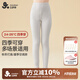 久歲伴兒童保暖褲女童秋冬薄款彩棉毛褲睡褲中童學(xué)生校服打底褲少女秋褲
