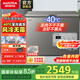 澳柯瑪（AUCMA）風(fēng)冷無霜冰柜家用超低溫冷柜  電子溫控冷凍柜冷藏柜商用單溫母嬰母乳冰箱 以舊換新 BC/BD-370WD 370L