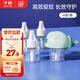 子初蚊香液45mlx4瓶+1器電蚊香液防蚊蟲(chóng)叮咬驅蚊水無(wú)香型基孔肯雅熱