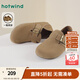 熱風(fēng)（Hotwind）商場(chǎng)同款女鞋百搭穆勒鞋通勤勃肯鞋2025年新款春秋舒適休閑松果鞋 09灰色(可踩腳款)H15W25106 38