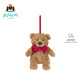 Jellycat巴塞羅熊冬日掛飾毛絨玩偶掛件禮物公仔2025圣誕新品送禮生日禮物 棕色 One Size