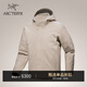 ARC'TERYX始祖鳥(niǎo) THERME INSULATED JACKET GORE-TEX 防水 男子 保暖棉服 RUNE/雅致棕 L
