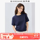 佐丹奴短袖t恤女純棉純色簡(jiǎn)約風(fēng)圓領(lǐng)連袖短款上衣女05325393