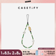CASETIFY【全新上市】招財貓手機(jī)鏈  適用于iPhone全系列 手機(jī)配件/掛繩手機(jī)鏈/便攜掛繩 招財貓手機(jī)鏈