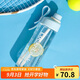 樂扣樂扣（LOCK&LOCK）夏季塑料運動水杯帶吸管提環(huán)戶外水壺便攜男女杯子海軍藍750ml