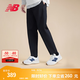 NEW BALANCE NB官方25新款男款運動(dòng)褲潮流百搭舒適長(cháng)褲 BK AMP43554 M