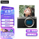松下（Panasonic）S9 全畫(huà)幅微單/單電/無(wú)反便攜式數碼照相機 L卡口 復古 街拍 實(shí)時(shí)Lut 濾鏡直出 相位混合對焦 S9單機身【銀色】