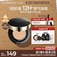 卡姿蘭（Carslan）黑金氣墊BB霜2.0遮瑕控油保濕持久粉底液02柔膚色14.5g*2生日禮物
