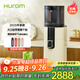 惠人（HUROM）原汁機無網(wǎng)大口徑榨汁機易清洗免切榨水果機渣汁分離 H401-BIC05(PC)