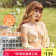 夏.娃.之.秀文胸女內衣蕾絲聚攏洞洞杯軟支撐側收副乳調整型顯大上托胸罩 膚色 75A /34A上薄下厚杯