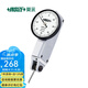 INSIZE杠桿百分表千分表2380/2381 2381-08  0.8×0.01mm