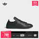 adidas STAN SMITH DECON經(jīng)典板鞋男女阿迪達斯官方三葉草 黑色   42.5