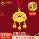 中國黃金（CHINA GOLD）黃金平安鎖項鏈長(cháng)命福字鈴鐺吊墜足金嬰兒寶寶金鎖飾周歲生日禮物 【今/次日達】寶寶福鎖吊墜【紅繩】約0.8g