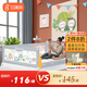 Babyprints床護(hù)欄兒童嬰兒床圍欄床邊擋板寶寶防摔安全床欄2米 可里漂流記