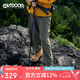 OUTDOOR PRODUCTS【黃亦玫同款】戶外登山徒步燈籠褲女時尚百搭 OFCKC32084 橄欖綠