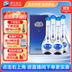 洋河 夢之藍(lán) M3 52度 500ml*4整箱裝 綿柔濃香型白酒