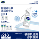 絲塔芙（Cetaphil）舒緩修護(hù)精華30ml自修精華保濕補(bǔ)水維穩(wěn)屏障敏感肌護(hù)膚品