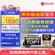 UCOLOR隱形車(chē)衣tpu汽車(chē)貼膜【10mil】隱身車(chē)衣膜漆面保護膜透明車(chē)衣 適用特斯拉小米yu7比亞迪問(wèn)界極氪