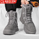 COSMICKISS雪地靴男冬季加絨保暖東北棉鞋皮毛一體防水防滑高幫工裝馬丁靴 灰色 41