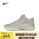 耐克（NIKE） LEBRON XXII EP 詹姆斯男子籃球鞋 FZ1095-002 43