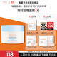 雅漾（Avene）恒潤(rùn)保濕舒緩睡眠面膜50ml 長(zhǎng)效保濕免洗涂抹面膜禮物 男女