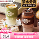 恩爾美（nRMEi）保溫杯咖啡杯陶瓷內(nèi)膽茶杯茶水分離女學(xué)生高顏值便攜2024新款水杯 漸變綠 480ml 【陶瓷內(nèi)膽可冷萃】