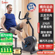 SUNNY美國健身車(chē)家用臥式靜音動(dòng)感單車(chē)磁控老人室內有氧運動(dòng)健身器材 課程免費|鍛煉臀腿|自己安裝