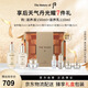 后（The history of Whoo）天氣丹光耀系列禮盒7件套（333ml）生日禮物送女友送媽媽生日禮物