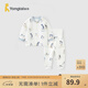 童泰（TONGTAI）嬰兒套裝秋冬季保暖寶寶純棉衣服男童女童夾棉上衣高腰褲子 灰色 100 cm