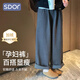 示朵孕婦褲秋冬季外穿新款加絨日系長(cháng)褲子寬松托腹抽繩卷邊闊腿褲L 
