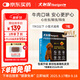 HEARTGARD犬心保狗狗進(jìn)口驅蟲(chóng)藥小型犬驅蛔蟲(chóng)鉤蟲(chóng)預防心絲蟲(chóng)原研藥6粒裝