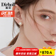 迪后（Dirholl）品牌四葉草珍珠耳夾無耳洞女耳釘高級感耳飾品生日禮物送女友老婆 四葉草珍珠【耳釘款+精美禮盒】