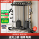 康斯特（KANGSITE）小飛鳥(niǎo)龍門(mén)架健身家用綜合訓練器材多功能一體機深蹲臥推杠鈴架子 豪華款【配重140KG/包安裝上樓】