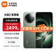 小米REDMI K80至尊版 國家補貼 5G智能旗艦手機 K80 Ultra 高性能游戲電競小米手機 云杉綠 16GB+256GB 官方標配