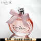 亞菲兒（Lauyfee）同名香水禮盒女士香水品牌香水學(xué)生香水持久留香淡香生日禮物 粉紅色（禮盒款）