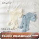 babylove嬰兒長筒襪夏季0-3歲寶寶過膝襪網(wǎng)眼薄款透氣防蚊襪不勒腿2雙裝
