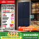 西門(mén)子（SIEMENS）497升無(wú)界十字星超薄微平嵌十字門(mén)冰箱家電國家補貼 雙開(kāi)門(mén)多門(mén)嵌入式變溫儲鮮一級能效KC505680EC