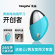 氧鯊電動(dòng)指甲刀全自動(dòng)手腳兩用磨甲器禮盒裝送老公爸爸節日禮物