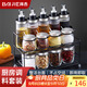 拜杰玻璃油壺調(diào)料盒套裝14件套（帶置物架）鹽瓶調(diào)料瓶調(diào)料架調(diào)味瓶