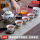 景德鎮官方陶瓷茶具套裝辦公室泡茶壺茶杯整套茶道高檔喬遷之喜搬家禮物 千里江山茶壺套組 10頭